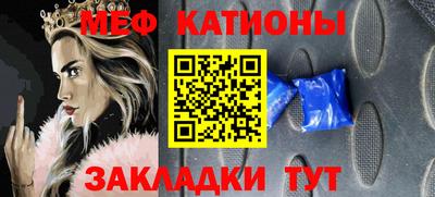 MDMA Тула
