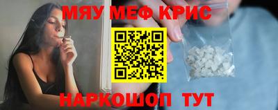 скорость mdpv Туймазы