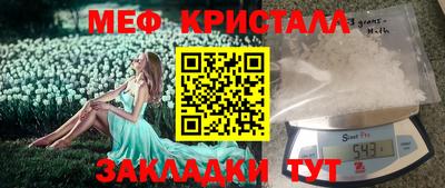 MDMA Тула
