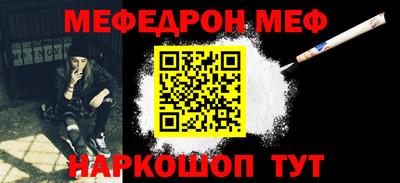 MDMA Тула