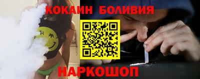 меф Тулун