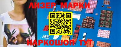 скорость mdpv Туймазы