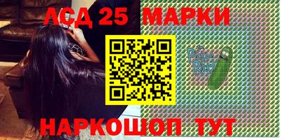 скорость mdpv Туймазы