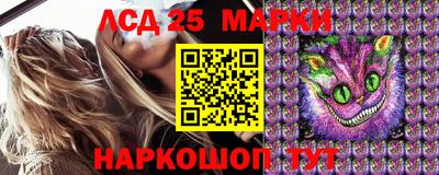 MDMA Тула