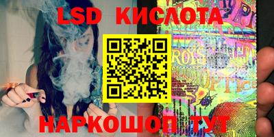MDMA Тула