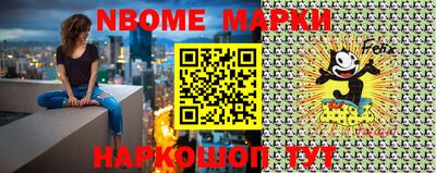 скорость mdpv Туймазы