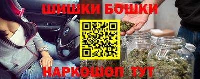 меф Тулун
