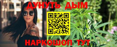 скорость mdpv Туймазы