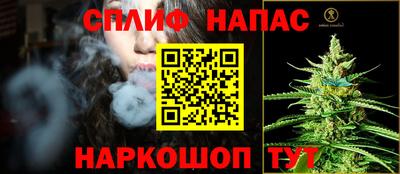 меф Тулун