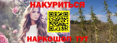 меф Тулун