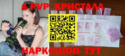 меф Тулун