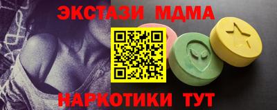 скорость mdpv Туймазы