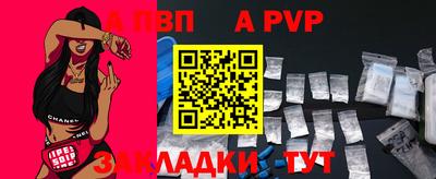 скорость mdpv Туймазы
