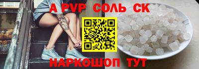 скорость mdpv Туймазы