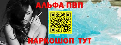 MDMA Тула