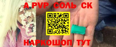 MDMA Тула