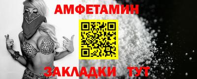 MDMA Тула