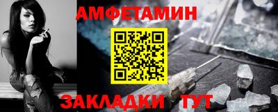 меф Тулун
