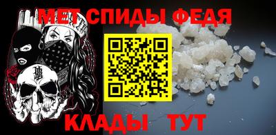 скорость mdpv Туймазы