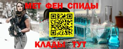 скорость mdpv Туймазы