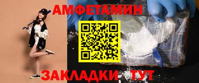 MDMA Тула