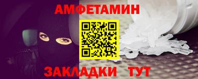 скорость mdpv Туймазы