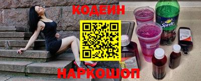 меф Тулун