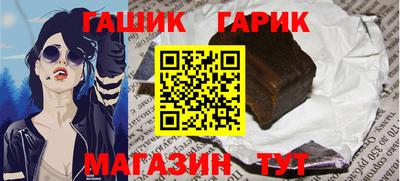 меф Тулун