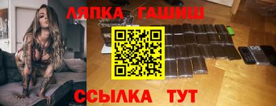 MDMA Тула