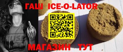 скорость mdpv Туймазы