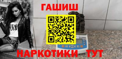 меф Тулун