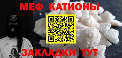 MDMA Тула