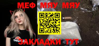 MDMA Тула