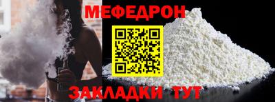 скорость mdpv Туймазы