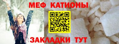 MDMA Тула